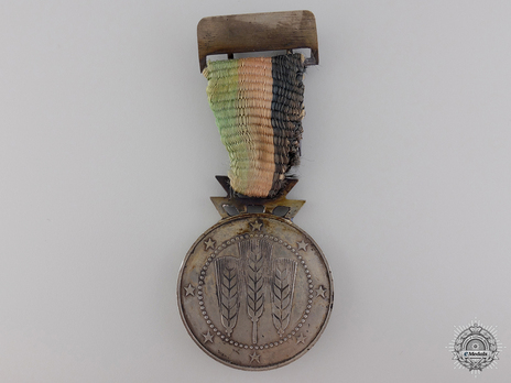 Medal of Honour for Agricultural Merit Obverse