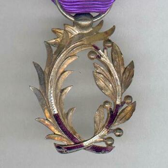 Officer of Public Education (by Arthus Bertrand & Béranger) Reverse