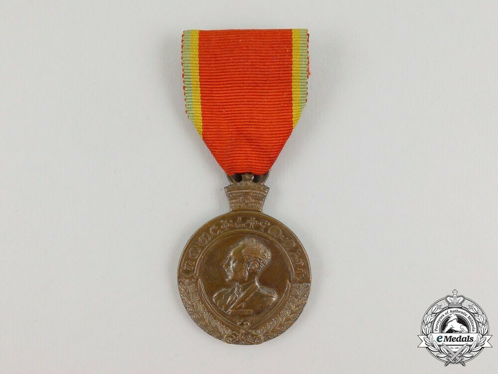Medal+of+patriots+of+the+interior+1
