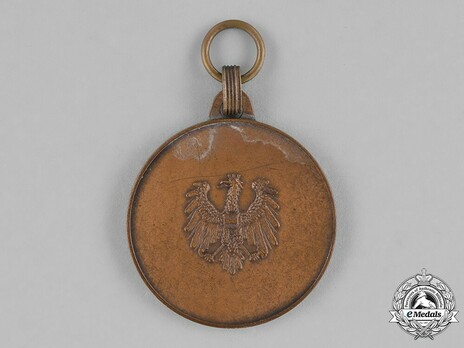 Military Merit Medal, in Bronze Obverse
