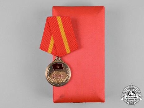  Vietnam Friendship Medal Case of Issue Obverse
