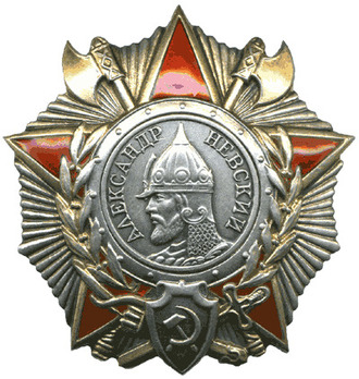 Type II, Star Medal (in gilt)