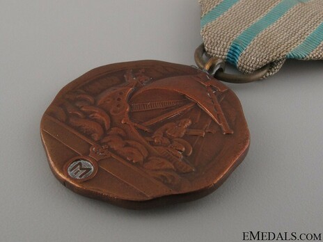 Medal of Maritime Virtue, Type II, Civil Division, III Class Obverse