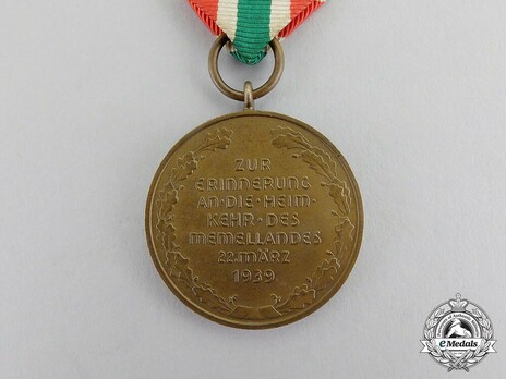Commemorative Medal for the Return of Memel (Memel Medal), by Hauptmünzamt Berlin Reverse