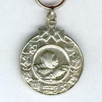 Miniature Winter War Silver Medal Observe