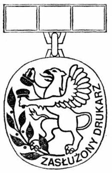 Decoration for Meritorious Printers Obverse