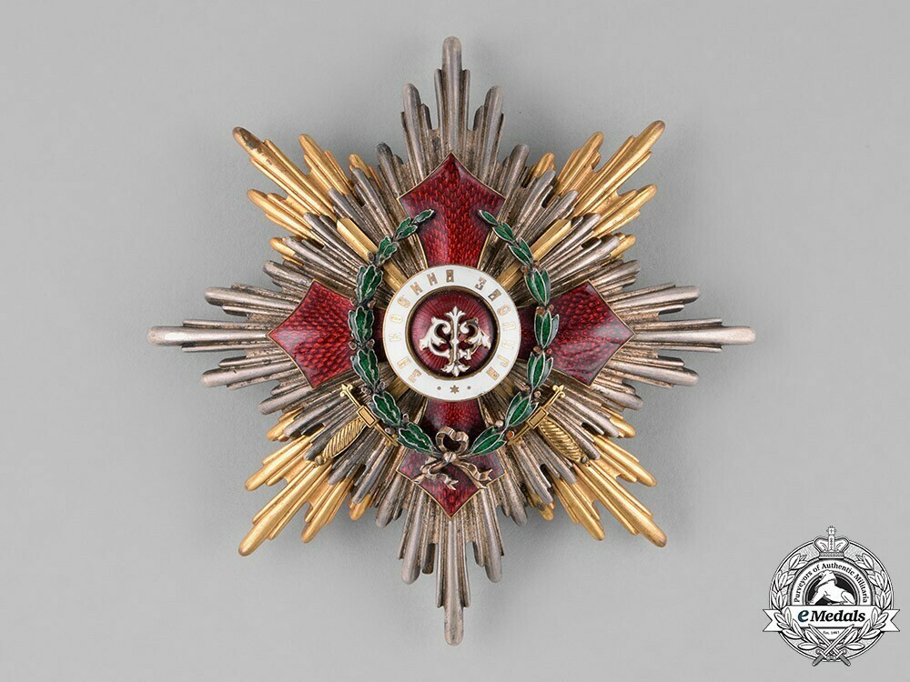 Order+of+military+merit%2c+type+ii%2c+grand+cross+breast+star+%28with+war+decoration%29+1