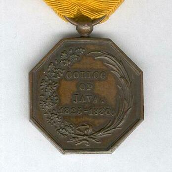 Bronze Medal (stamped "VDK") Reverse