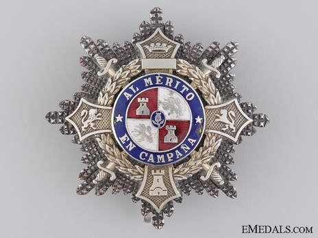 Breast Star (for Senior Officers) (D. Manuel Gallego) Obverse