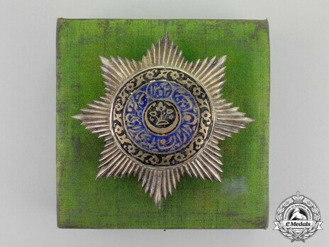 Order of Noble Bukhara, II Class, III Grade Case of Issue Obverse