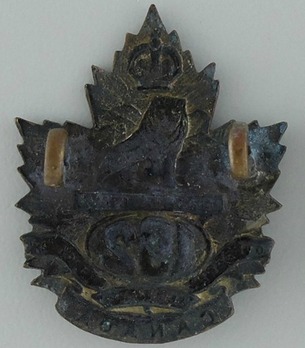 192nd Infantry Battalion Other Ranks Collar Badge Reverse
