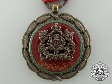 Civil Merit Medal Obverse