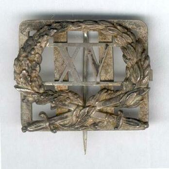 Silver Decoration (for 15 Years) Obverse