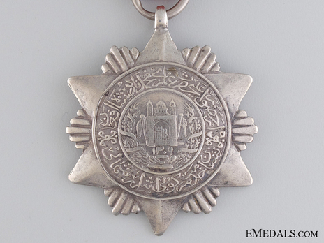 Officers' Star of Honour for the Campaign against Bachha-i-Saqqa (Habibullah) in 1929 Obverse