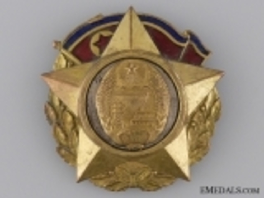 The order of the 53e4eda0b415f 160x120