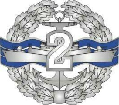 Voluntary Military Service Navy 2nd Grade Badge Obverse