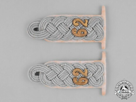 German Army Infantry Major Shoulder Boards Obverse