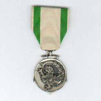 Silver Medal Obverse