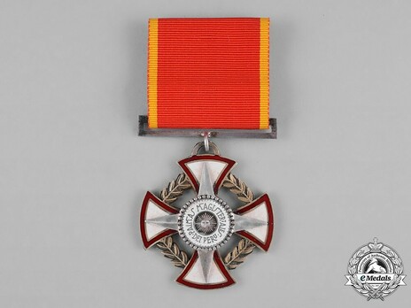 Amauta Obverse