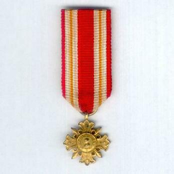 Miniature Silver Cross Obverse