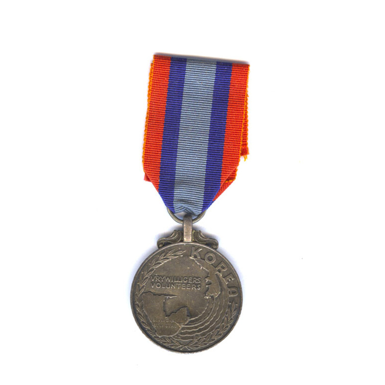 South+afr+medal+for+korea+lpm