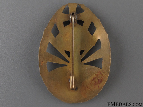 Badge of Honour for Service on the Eastern Front, in Bronze Reverse