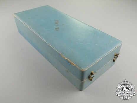 Order of Saint Sava, Type II, II Class Case of Issue