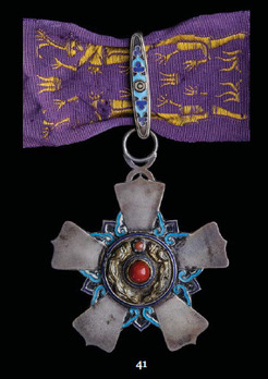 Order of the Double Dragon, Type II, II Class, III Grade Neck Badge