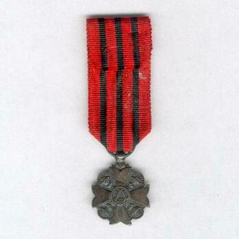 Miniature II Class Medal (for Long Service) Reverse