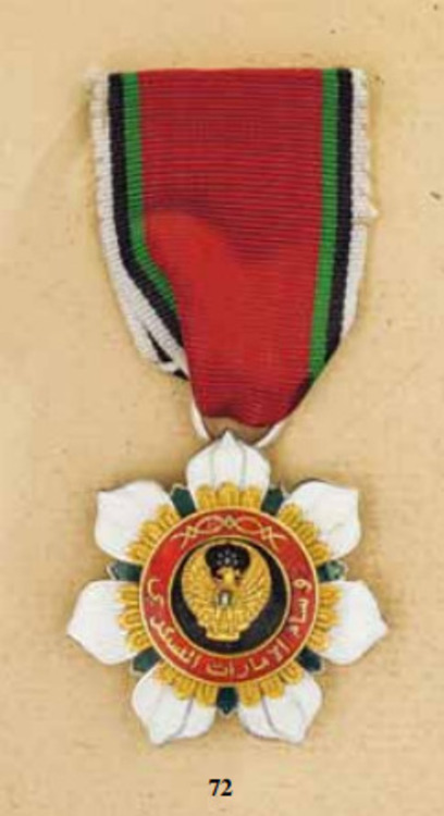 Emirates+military+order%2c+iv+class%2c+obv+