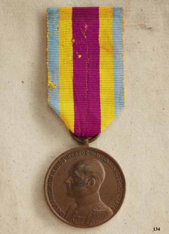Merit+medal%2c+type+ii%2c+bronze%2c+obv+