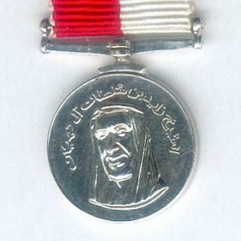 Miniature Silver Medal Obverse