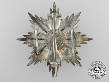 Order of San Marino, Type II, Grand Officer Breast Star Reverse