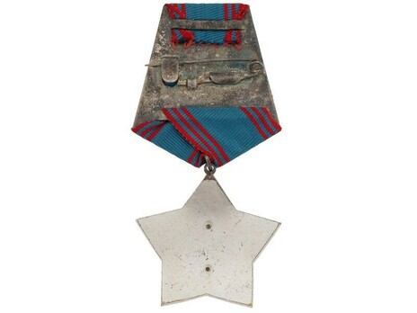 Order for Special Merit in the Defence of the State and Social Order, III Class Breast Star Reverse