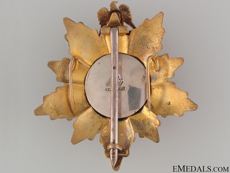Grand Cordon Breast Star (with Eagle suspension, 1972-) Reverse