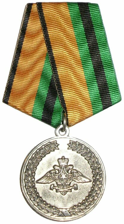 For service in rr troops mo rf