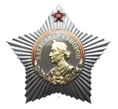 Order of Suvorov, Type II, I Class Medal (in gold/silver)