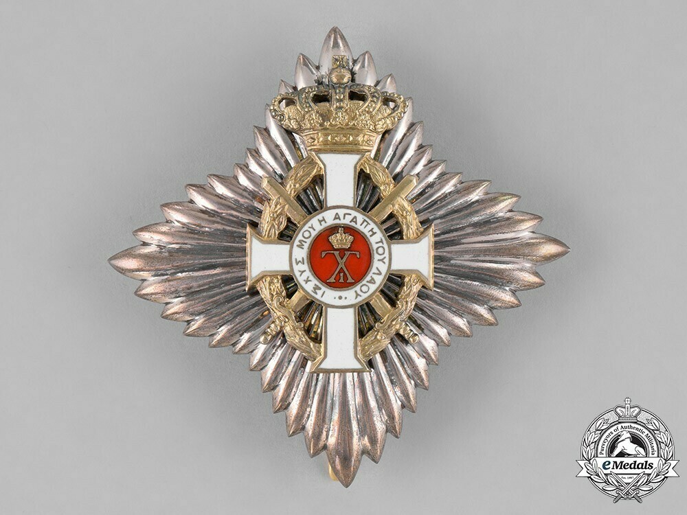 Royal+order+of+george+i%2c+grand+commander+breast+star+1