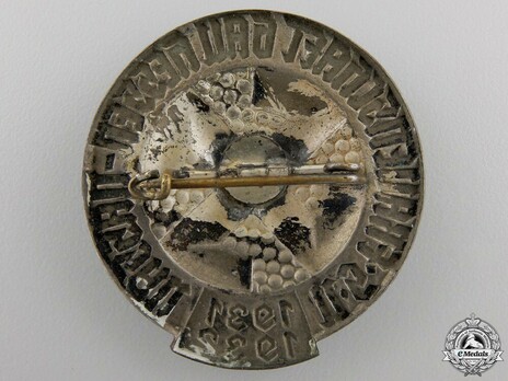 Honour Pin of the NS Women's Organization Gau Hessen-Nassau Reverse