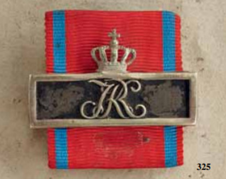 Long+service+dec%2c+type+iii%2c+9+year+silver+bar%2c+obv+