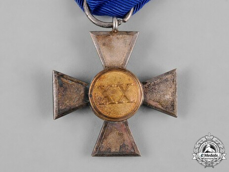 Military Long Service Decoration, Type II, I Class Cross Reverse
