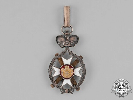 Order of the Cross of Takovo, Civil Division, III Class Reverse