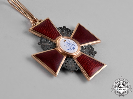 II Class Badge Reverse