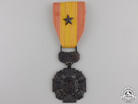 Vietnam Gallantry Bronze Medal (with bronze star) Obverse
