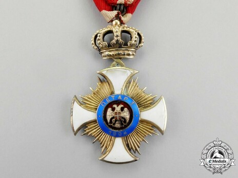 Order of the Star of Karageorg, Civil Division, IV Class Reverse