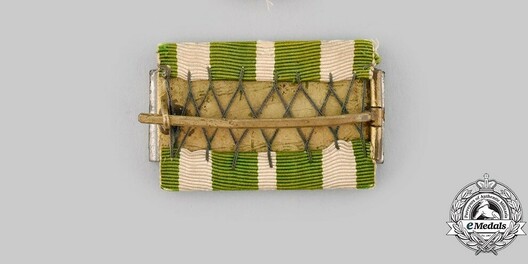 Reserve Long Service Decoration, II Class Bar Reverse