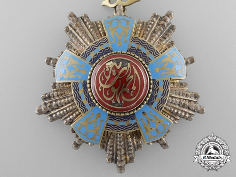 Grand Cordon (with Eagle suspension, 1972-) Reverse