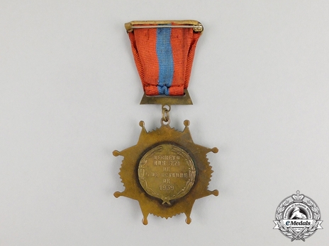 Cross Reverse