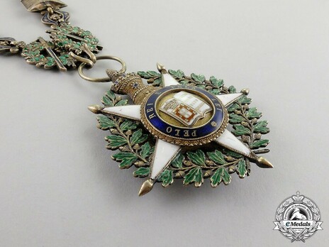 Officer Reverse