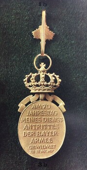 Bavarian Army Jubilee Medal with Crown, Type I, I Class in Gold Reverse